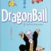 Dragonball Tome 4