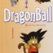 Dragonball Tome 1